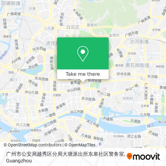 广州市公安局越秀区分局大塘派出所东皋社区警务室 map