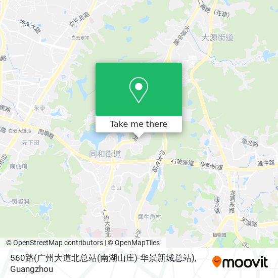 560路(广州大道北总站(南湖山庄)-华景新城总站) map
