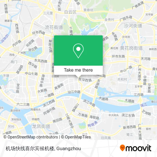 机场快线喜尔宾候机楼 map