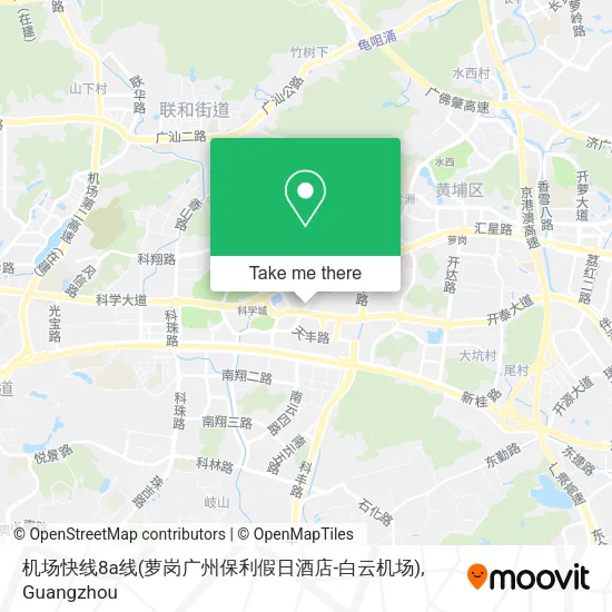机场快线8a线(萝岗广州保利假日酒店-白云机场) map