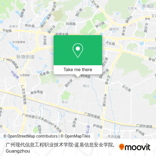 广州现代信息工程职业技术学院-蓝盾信息安全学院 map