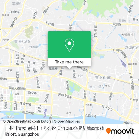 广州【青楼.别苑】1号公馆 天河CBD华景新城商旅精致loft map
