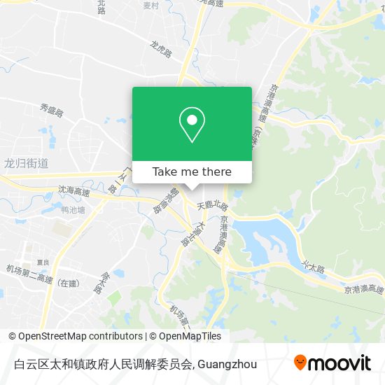 白云区太和镇政府人民调解委员会 map