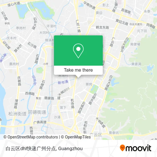 白云区dhl快递广州分点 map