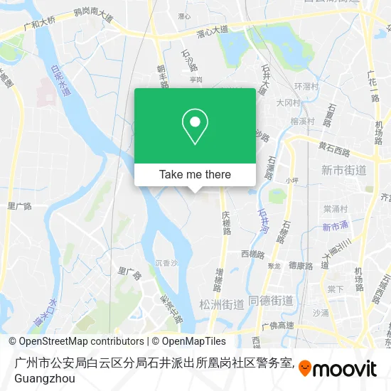 广州市公安局白云区分局石井派出所凰岗社区警务室 map