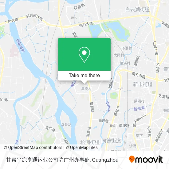 甘肃平凉亨通运业公司驻广州办事处 map