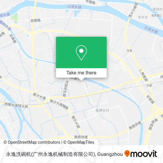 永逸洗碗机(广州永逸机械制造有限公司) map