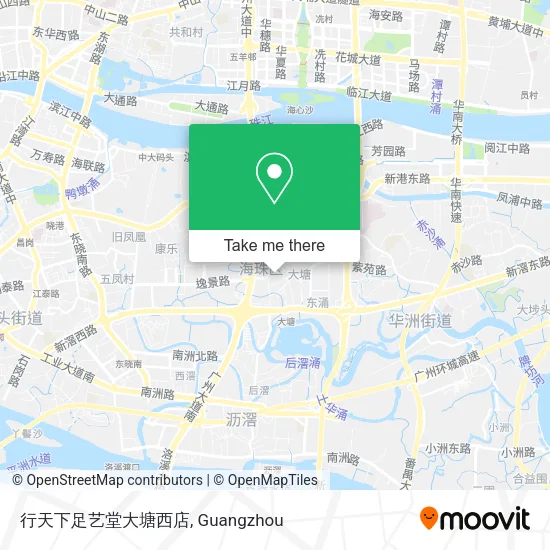 行天下足艺堂大塘西店 map