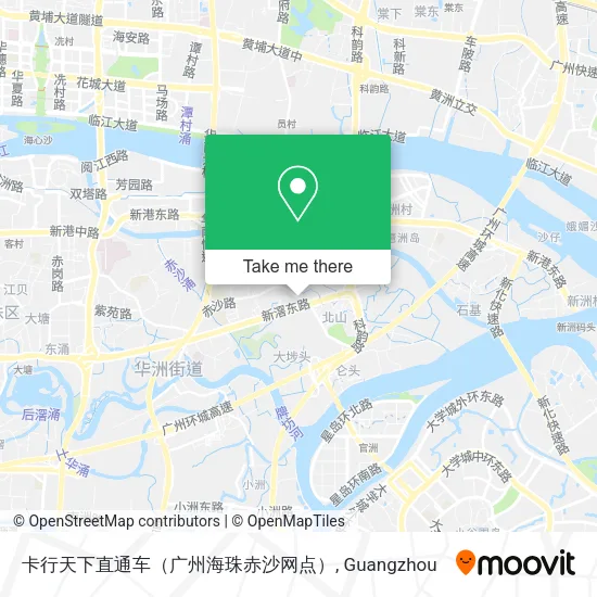 卡行天下直通车（广州海珠赤沙网点） map