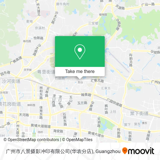 广州市八景摄影冲印有限公司(华农分店) map