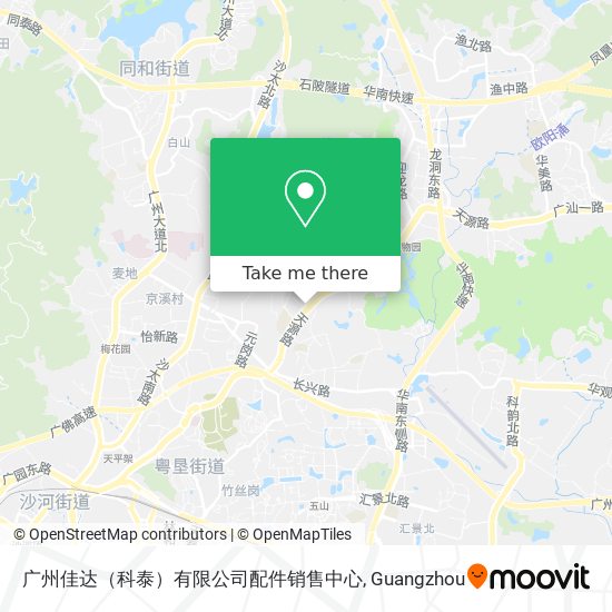 广州佳达（科泰）有限公司配件销售中心 map