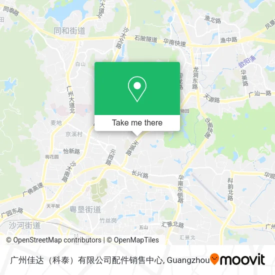 广州佳达（科泰）有限公司配件销售中心 map