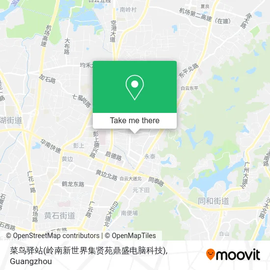 菜鸟驿站(岭南新世界集贤苑鼎盛电脑科技) map