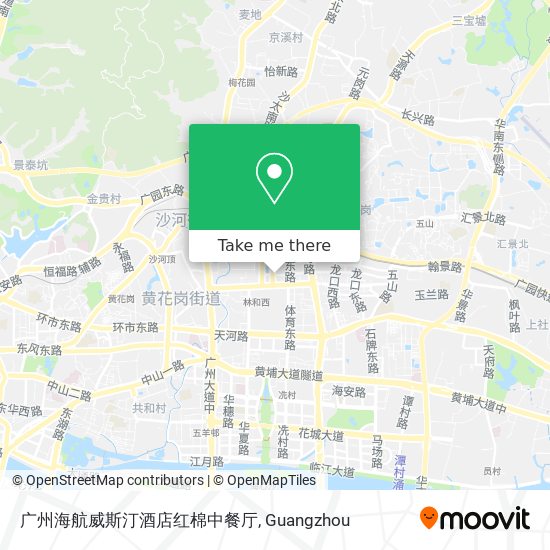 广州海航威斯汀酒店红棉中餐厅 map