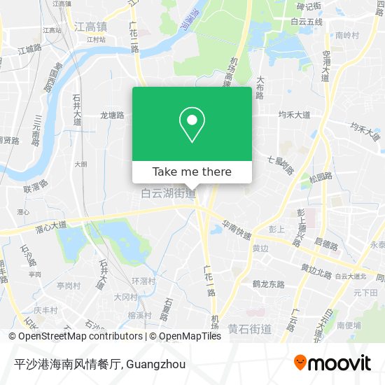 平沙港海南风情餐厅 map