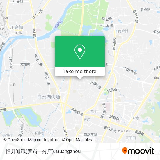 恒升通讯(罗岗一分店) map