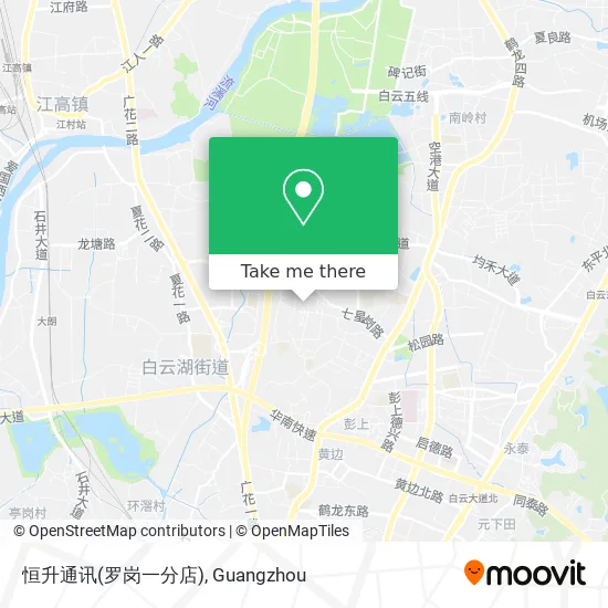 恒升通讯(罗岗一分店) map
