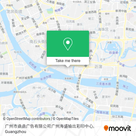 广州市鼎鼎广告有限公司广州海盛输出彩印中心 map