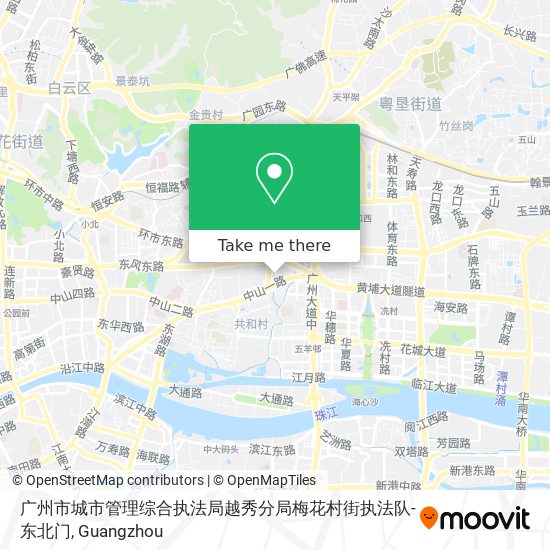 广州市城市管理综合执法局越秀分局梅花村街执法队-东北门 map