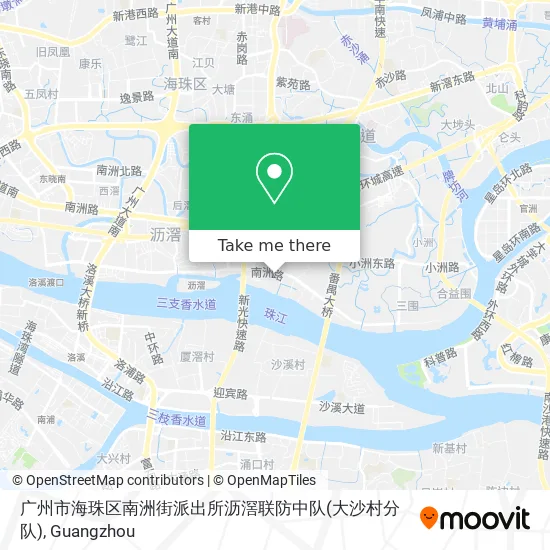 广州市海珠区南洲街派出所沥滘联防中队(大沙村分队) map