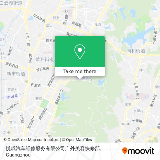 悦成汽车维修服务有限公司广外美容快修部 map