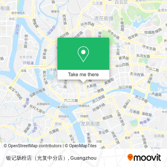 银记肠粉店（光复中分店） map