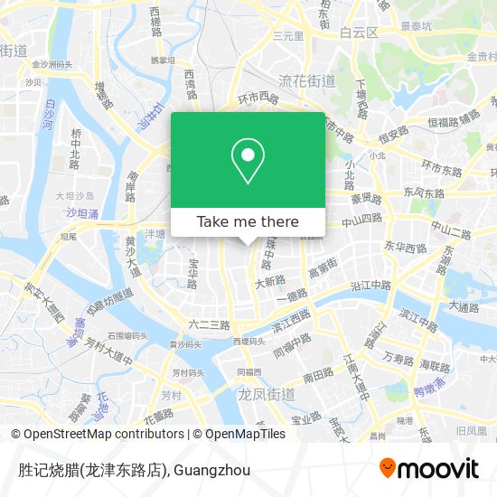 胜记烧腊(龙津东路店) map