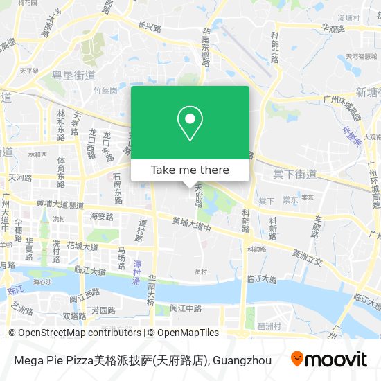 Mega Pie Pizza美格派披萨(天府路店) map