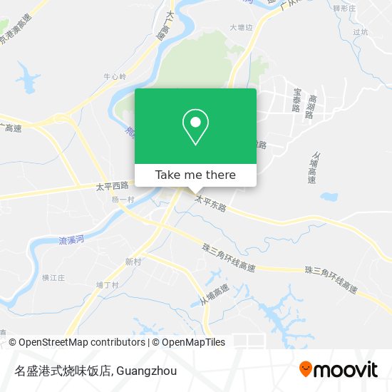名盛港式烧味饭店 map