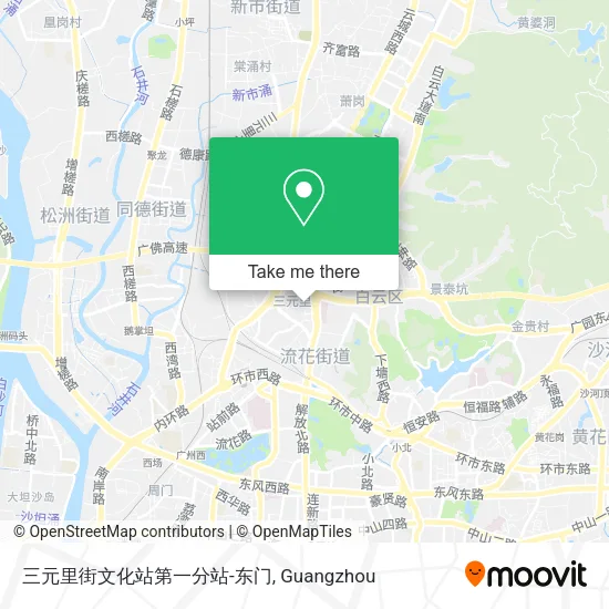 三元里街文化站第一分站-东门 map