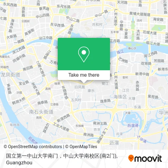 国立第一中山大学南门，中山大学南校区(南2门) map