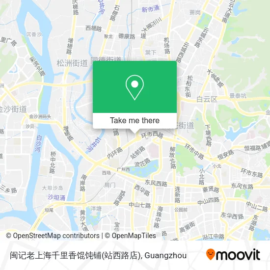 闽记老上海千里香馄饨铺(站西路店) map