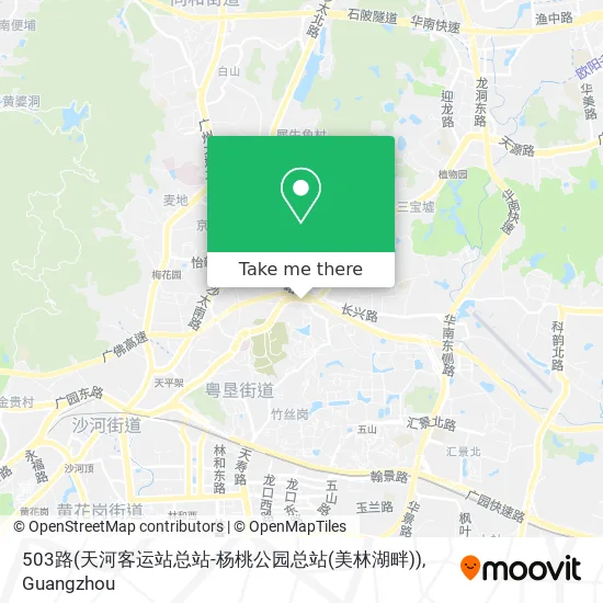 503路(天河客运站总站-杨桃公园总站(美林湖畔)) map