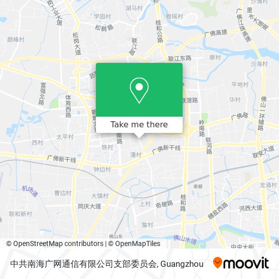 中共南海广网通信有限公司支部委员会 map