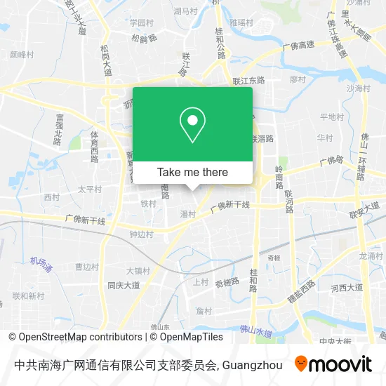 中共南海广网通信有限公司支部委员会 map