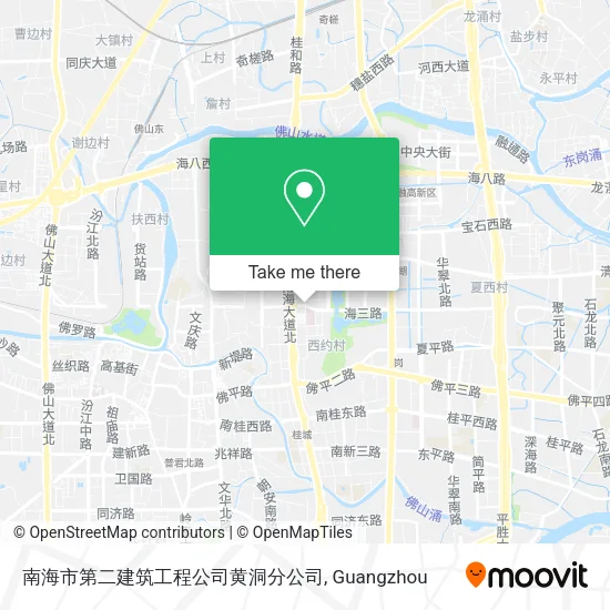 南海市第二建筑工程公司黄洞分公司 map