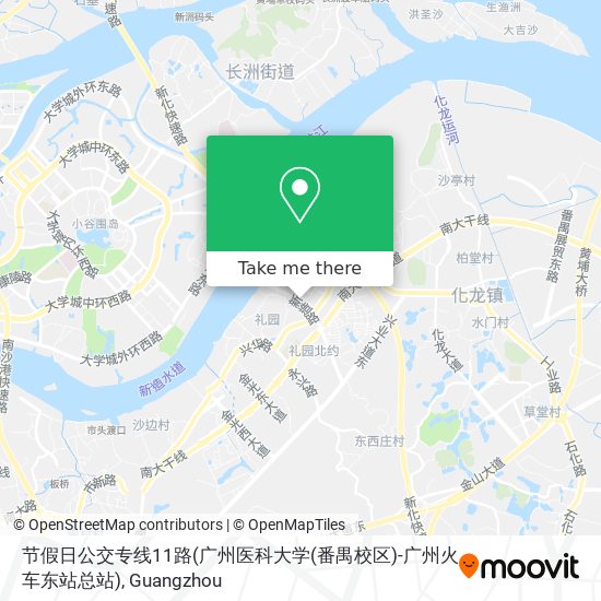 节假日公交专线11路(广州医科大学(番禺校区)-广州火车东站总站) map