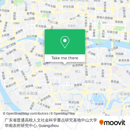 广东省普通高校人文社会科学重点研究基地中山大学华南农村研究中心 map