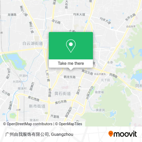 广州由我服饰有限公司 map