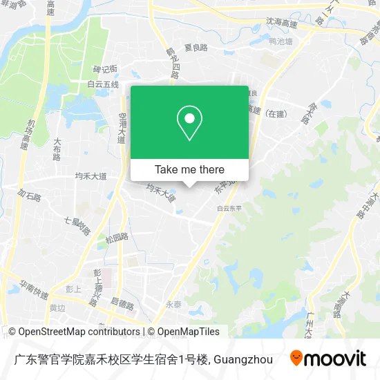 广东警官学院嘉禾校区学生宿舍1号楼 map