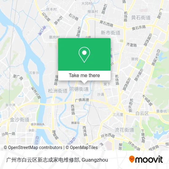 广州市白云区新志成家电维修部 map