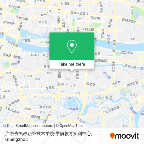 广东省民政职业技术学校-学前教育实训中心 map