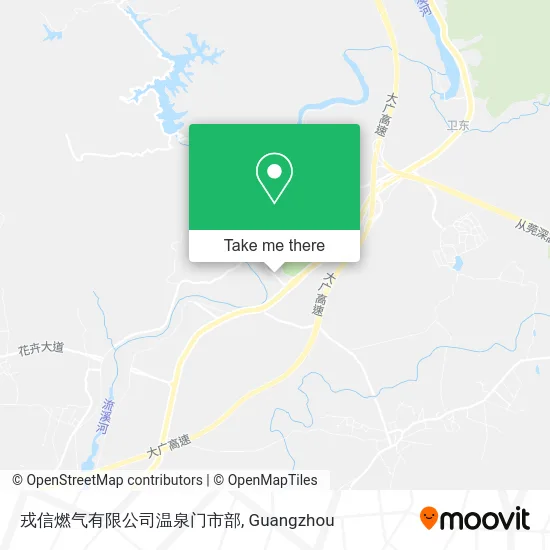 戎信燃气有限公司温泉门市部 map