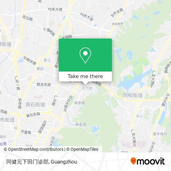 同健元下田门诊部 map