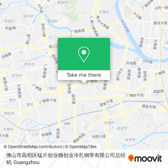 佛山市高明区锰片创业穗创业冷扎钢带有限公司总经销 map