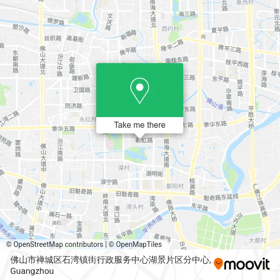 佛山市禅城区石湾镇街行政服务中心湖景片区分中心 map