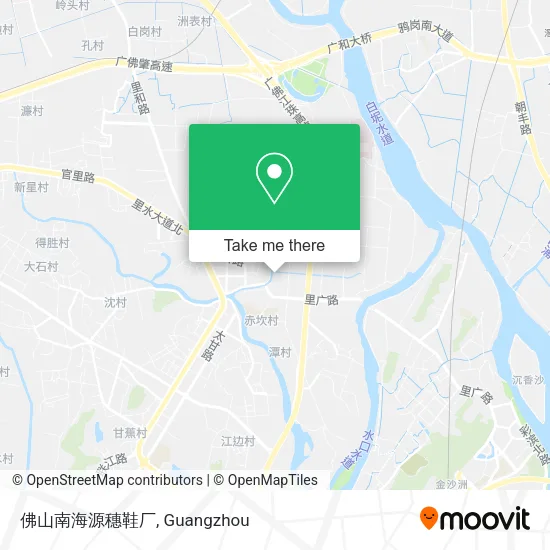 佛山南海源穗鞋厂 map