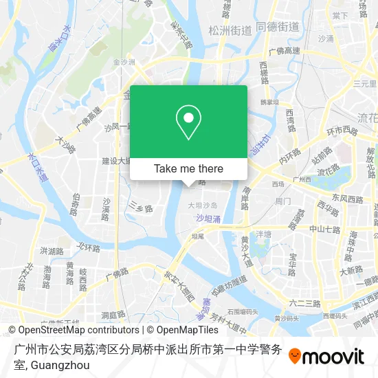 广州市公安局荔湾区分局桥中派出所市第一中学警务室 map