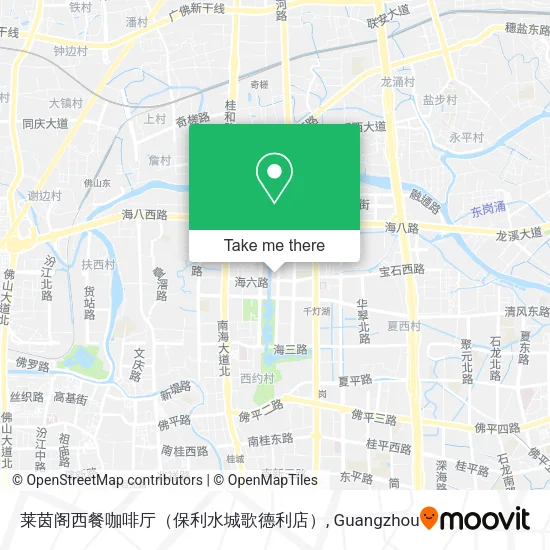 莱茵阁西餐咖啡厅（保利水城歌德利店） map