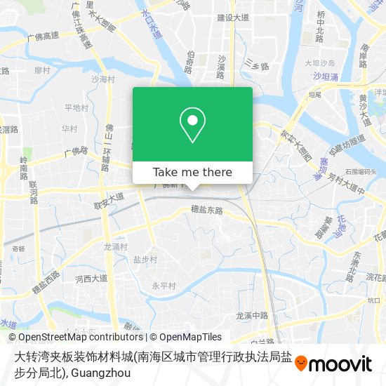 大转湾夹板装饰材料城(南海区城市管理行政执法局盐步分局北) map
